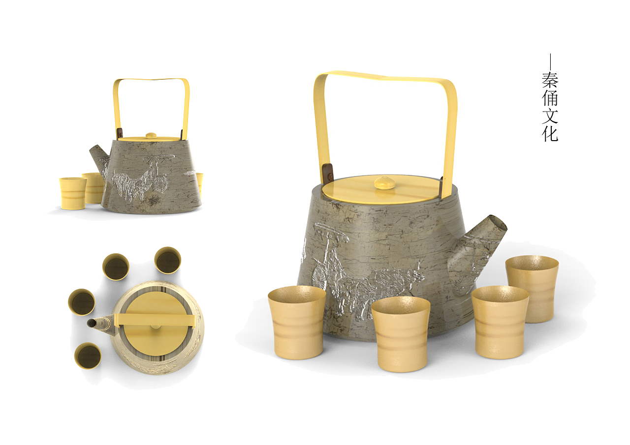 (附logo设计)秦始皇兵马俑系列茶具设计|工业/产品|生活用品|西内_大人